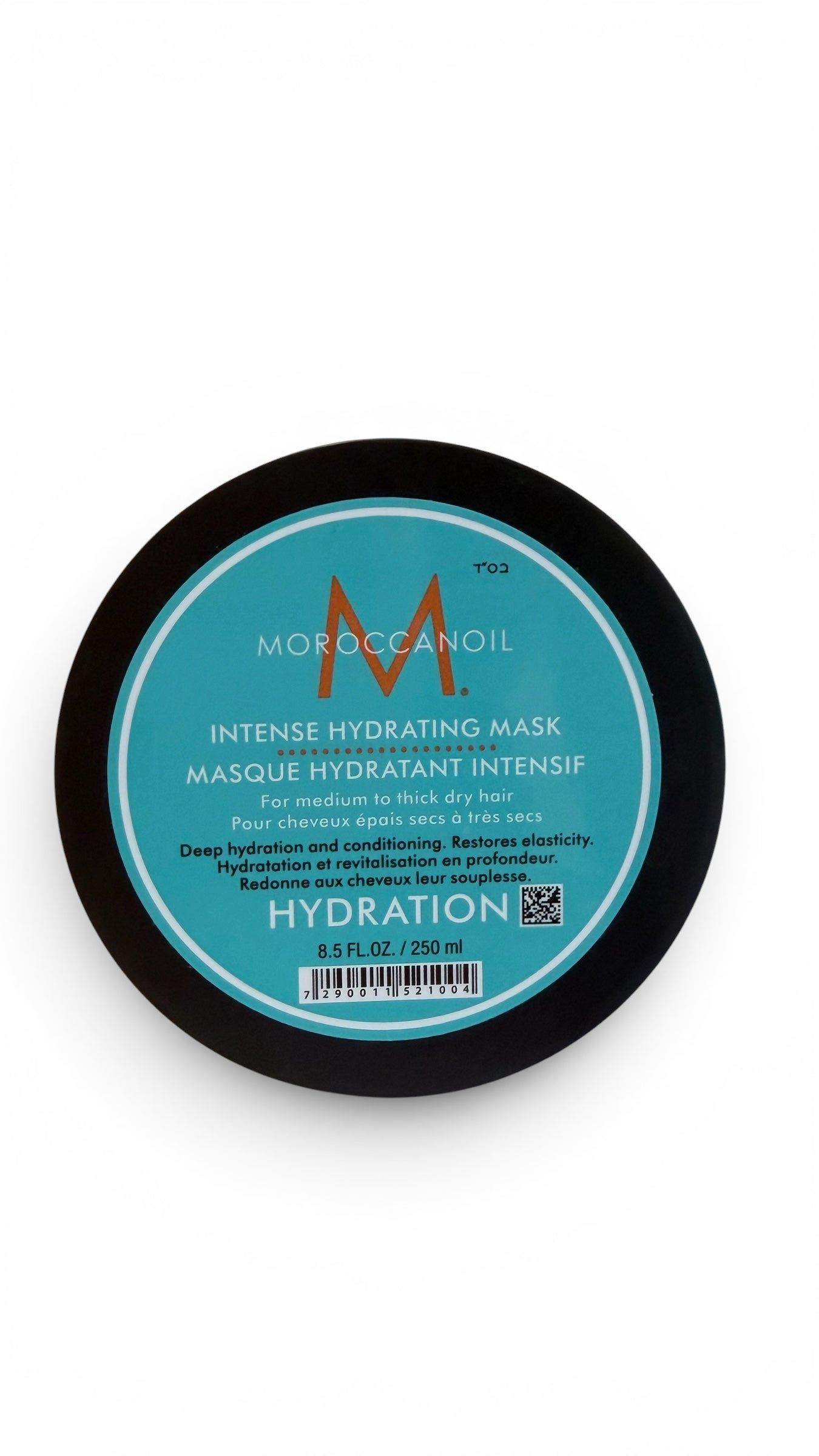 Moroccanoil Intense Hydrating Mask