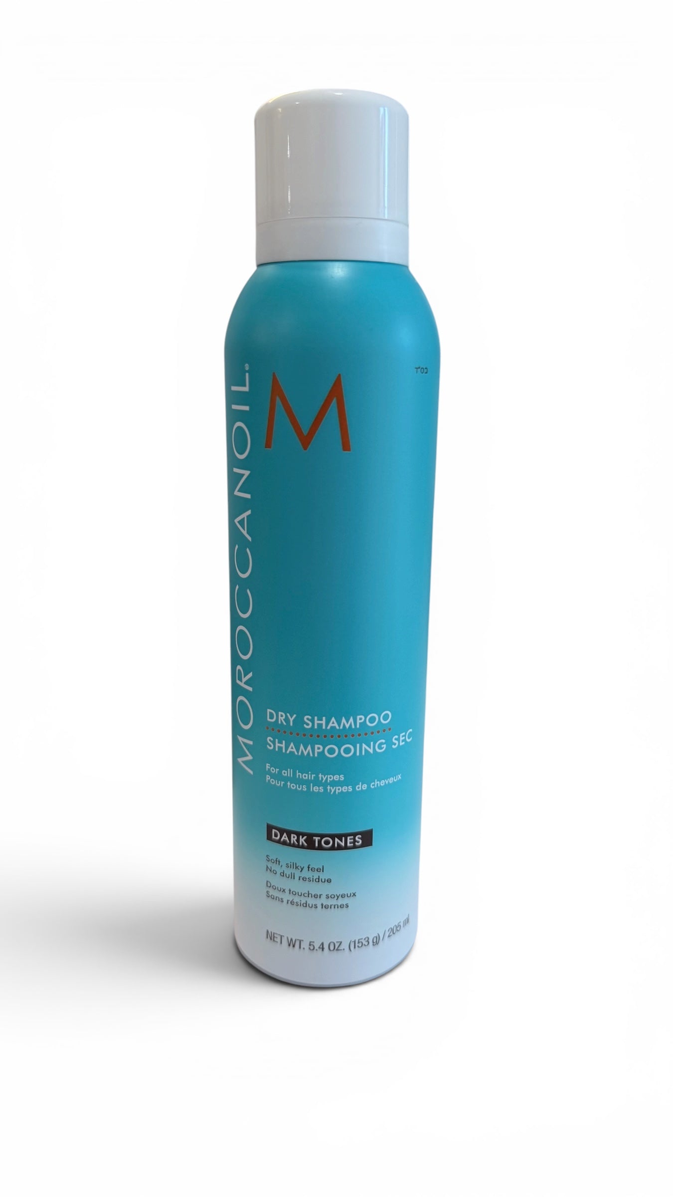 Moroccanoil Dry Shampoo Dark Tones