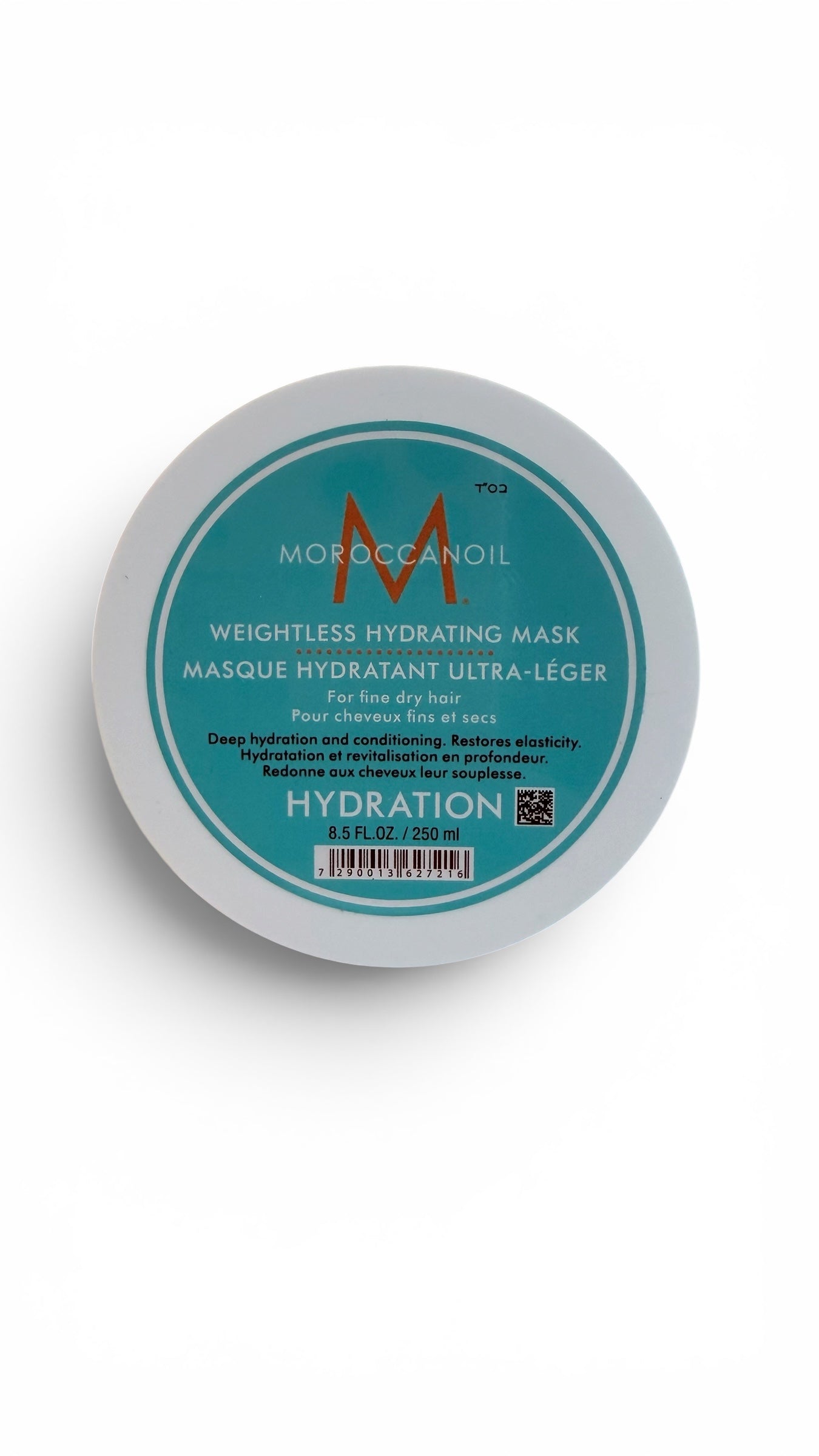 Moroccanoil Weightless Hydrating Mask